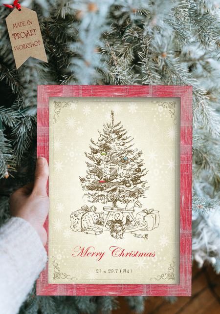 Коледна Фото Рамка S 2039