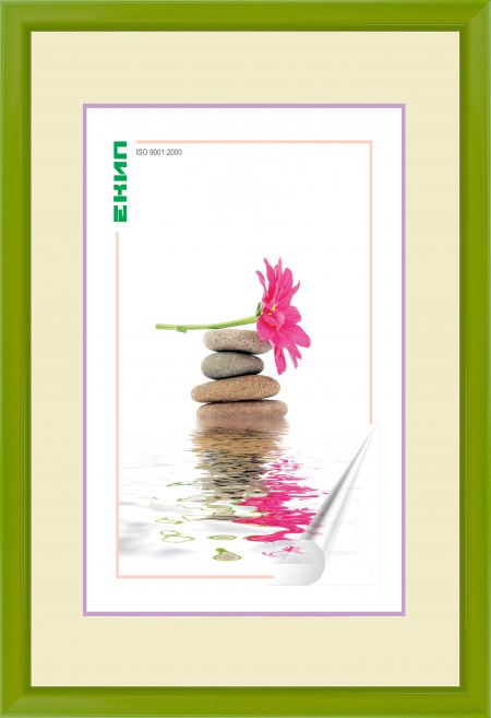 PVC Фото Рамки - Профил 3-106