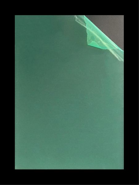 Антирефлексен вералит - 1.5 мм ( 10 бр)